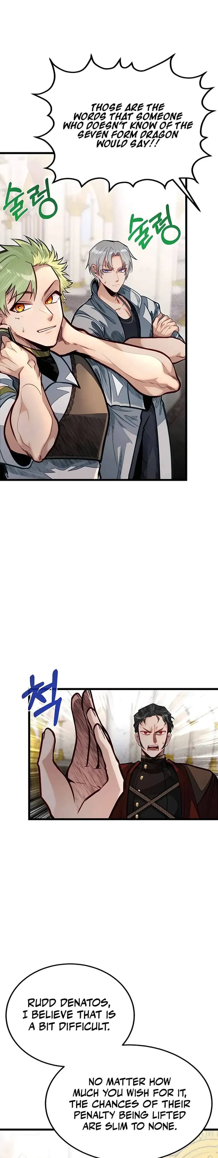 Page https://readmanhwaverse.com/images/my-little-brother-is-the-academy-s-hotshot/chapter-49/27.webp