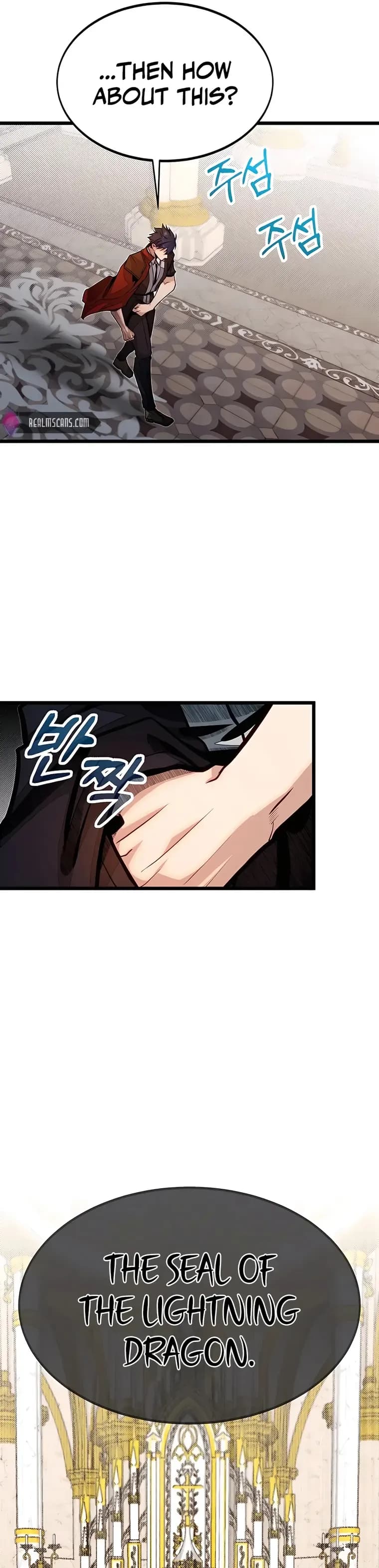 Page https://readmanhwaverse.com/images/my-little-brother-is-the-academy-s-hotshot/chapter-49/29.webp