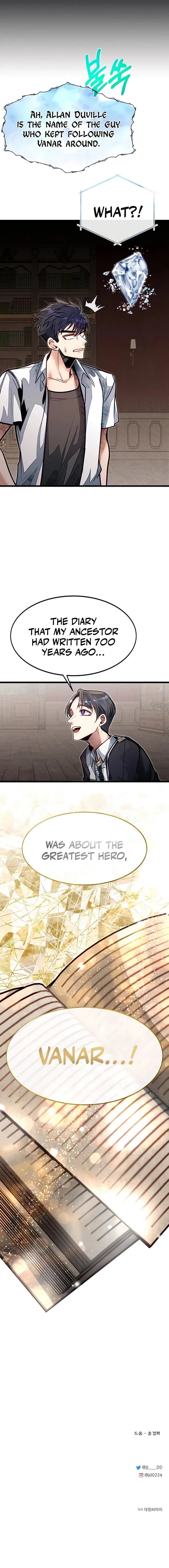 Page https://readmanhwaverse.com/images/my-little-brother-is-the-academy-s-hotshot/chapter-51/12.webp