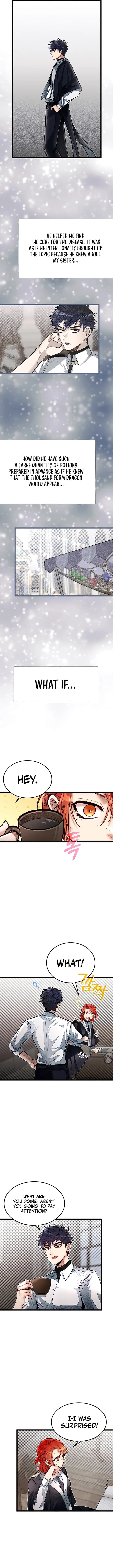 Page https://readmanhwaverse.com/images/my-little-brother-is-the-academy-s-hotshot/chapter-53/03.webp