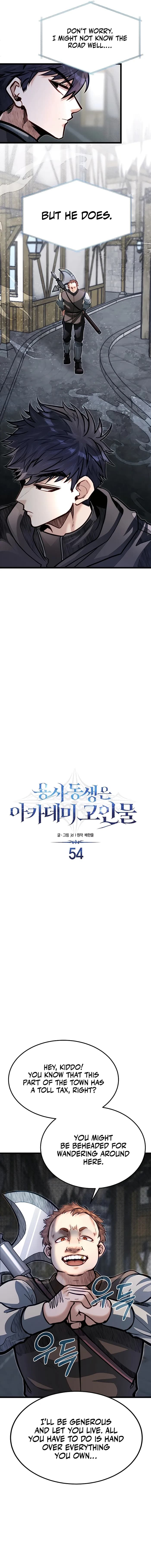 Page https://readmanhwaverse.com/images/my-little-brother-is-the-academy-s-hotshot/chapter-54/04.webp