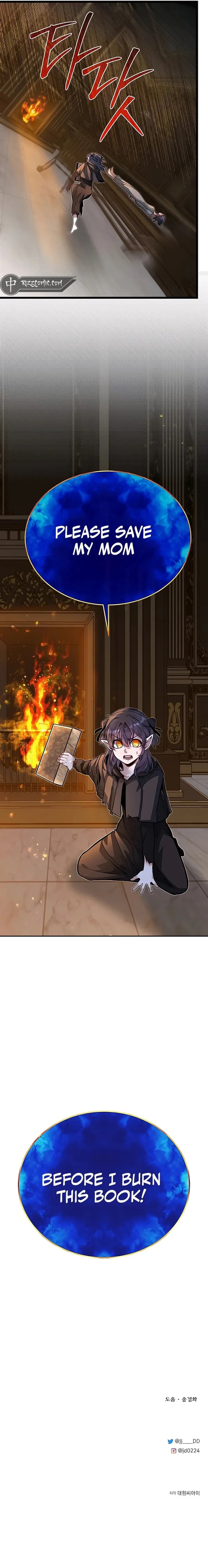 Page https://readmanhwaverse.com/images/my-little-brother-is-the-academy-s-hotshot/chapter-54/17.webp