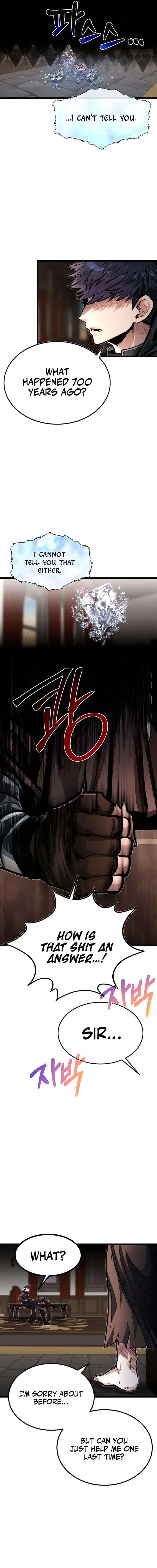 Page https://readmanhwaverse.com/images/my-little-brother-is-the-academy-s-hotshot/chapter-55/16.webp