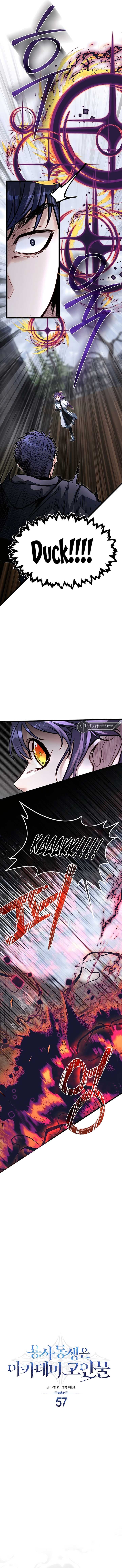 Page https://readmanhwaverse.com/images/my-little-brother-is-the-academy-s-hotshot/chapter-57/05.jpg