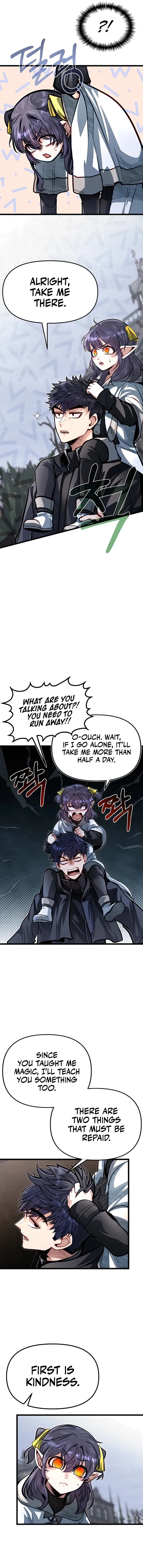 Page https://readmanhwaverse.com/images/my-little-brother-is-the-academy-s-hotshot/chapter-58/13.webp