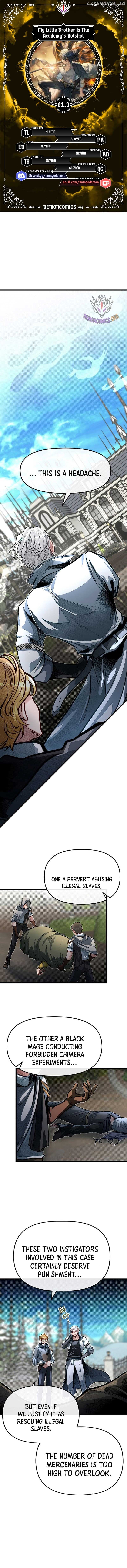 Page https://readmanhwaverse.com/images/my-little-brother-is-the-academy-s-hotshot/chapter-61-1/1.jpg