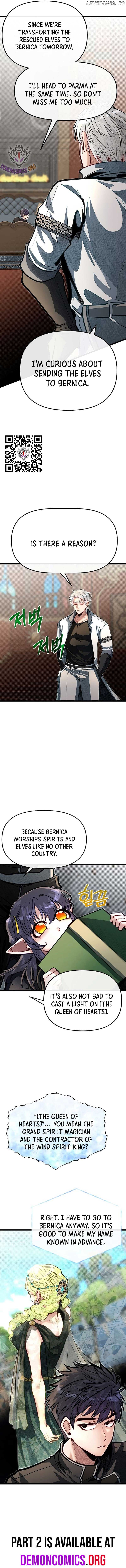 Page https://readmanhwaverse.com/images/my-little-brother-is-the-academy-s-hotshot/chapter-61-1/5.jpg