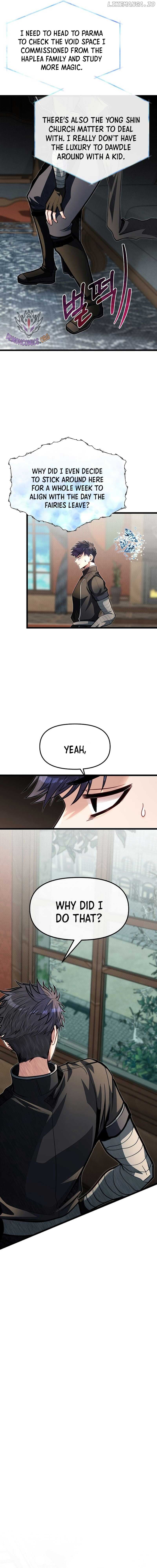 Page https://readmanhwaverse.com/images/my-little-brother-is-the-academy-s-hotshot/chapter-61-2/2.jpg