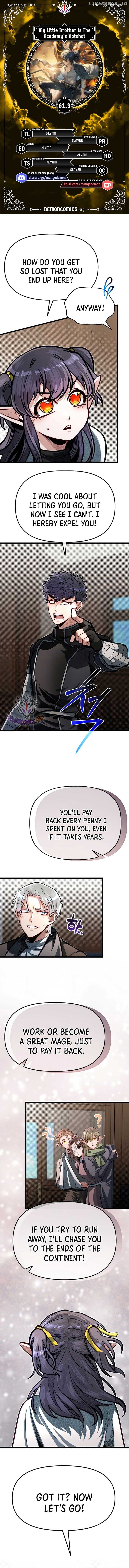 Page https://readmanhwaverse.com/images/my-little-brother-is-the-academy-s-hotshot/chapter-61-3/1.jpg