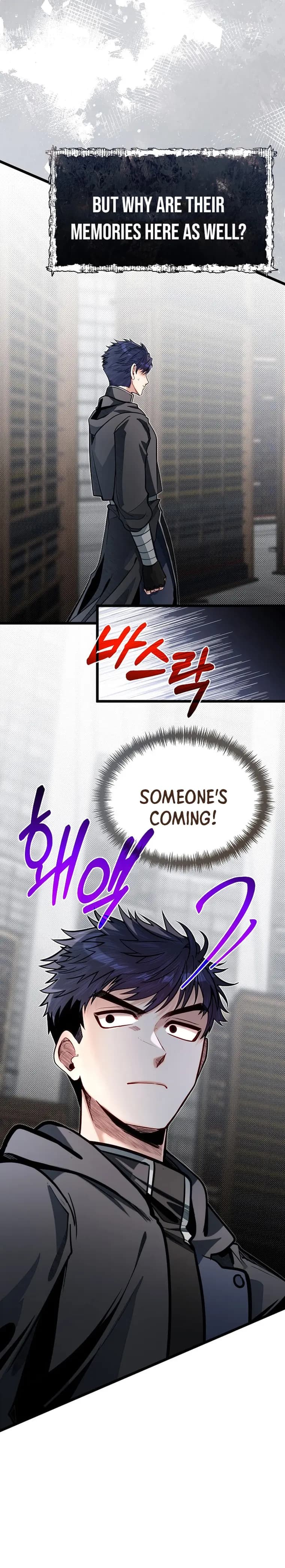 Page https://readmanhwaverse.com/images/my-little-brother-is-the-academy-s-hotshot/chapter-65/002.webp