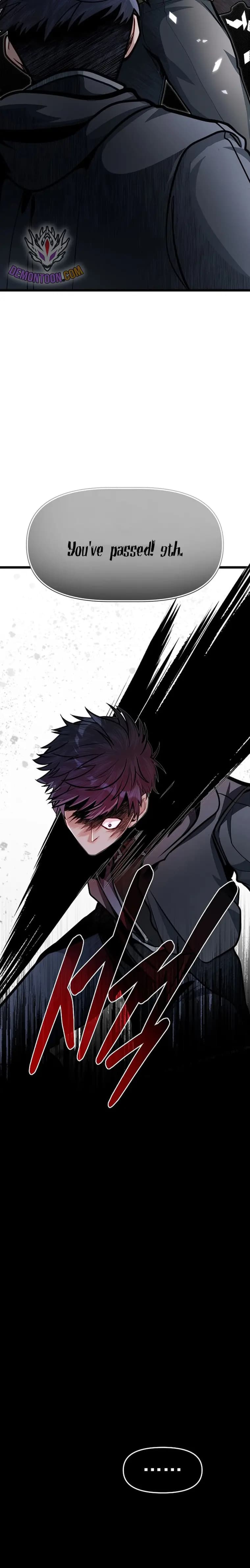 Page https://readmanhwaverse.com/images/my-little-brother-is-the-academy-s-hotshot/chapter-65/029.webp