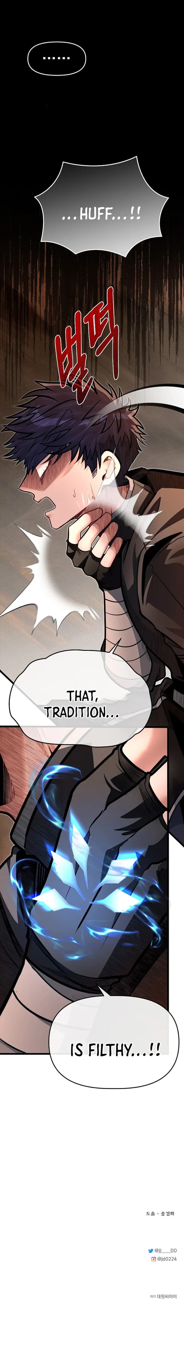 Page https://readmanhwaverse.com/images/my-little-brother-is-the-academy-s-hotshot/chapter-65/030.webp
