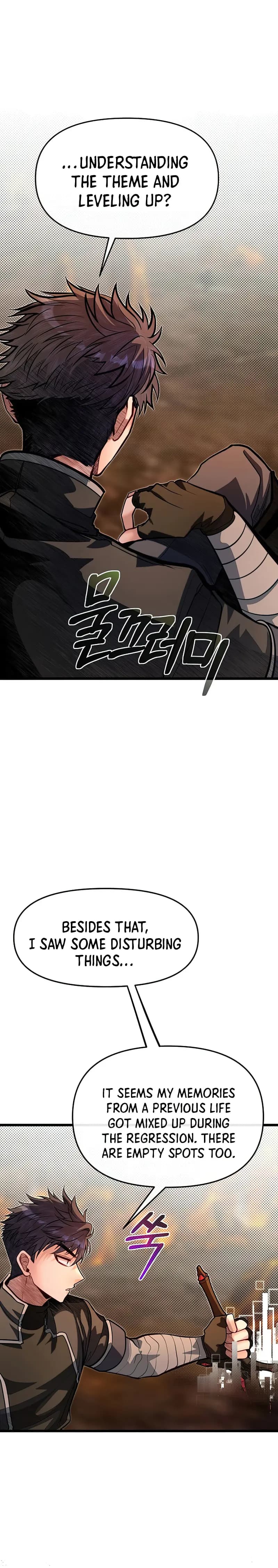 Page https://readmanhwaverse.com/images/my-little-brother-is-the-academy-s-hotshot/chapter-66/02.webp