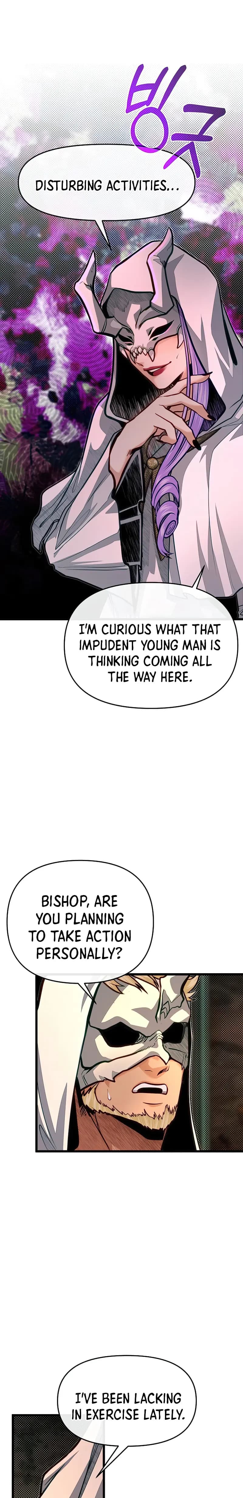 Page https://readmanhwaverse.com/images/my-little-brother-is-the-academy-s-hotshot/chapter-66/11.webp