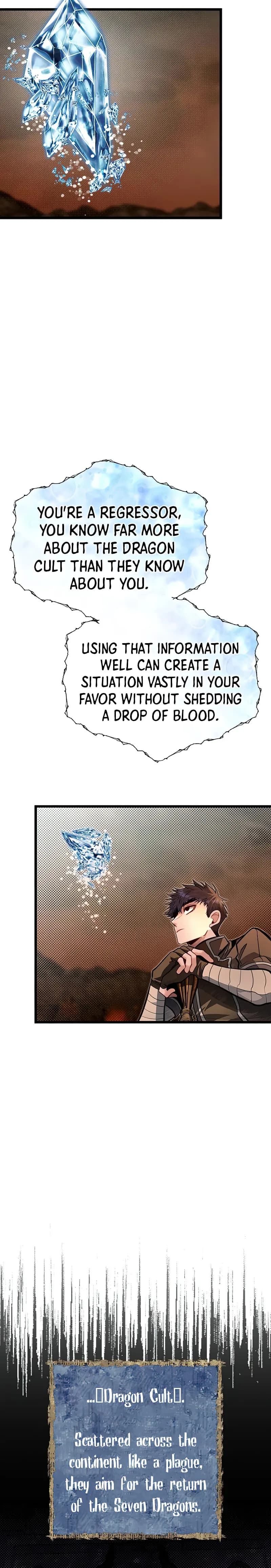 Page https://readmanhwaverse.com/images/my-little-brother-is-the-academy-s-hotshot/chapter-66/16.webp