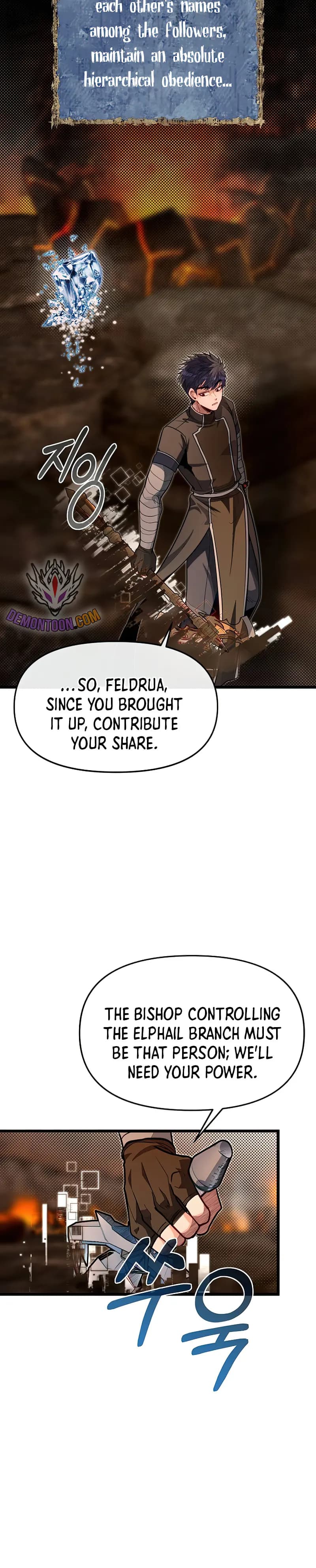 Page https://readmanhwaverse.com/images/my-little-brother-is-the-academy-s-hotshot/chapter-66/18.webp