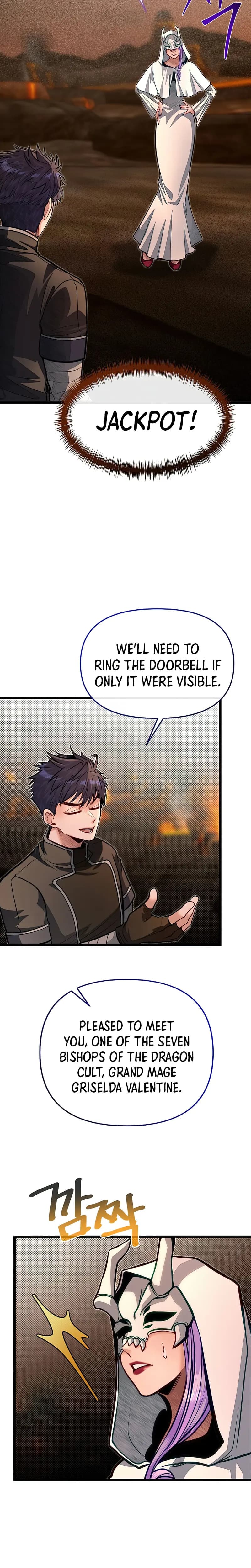 Page https://readmanhwaverse.com/images/my-little-brother-is-the-academy-s-hotshot/chapter-66/20.webp