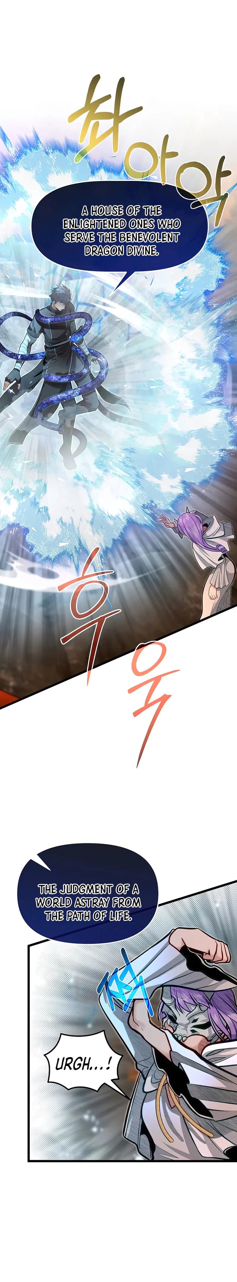 Page https://readmanhwaverse.com/images/my-little-brother-is-the-academy-s-hotshot/chapter-66/28.webp