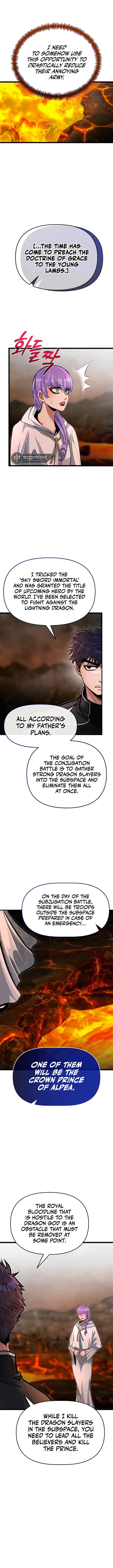Page https://readmanhwaverse.com/images/my-little-brother-is-the-academy-s-hotshot/chapter-67/05.webp