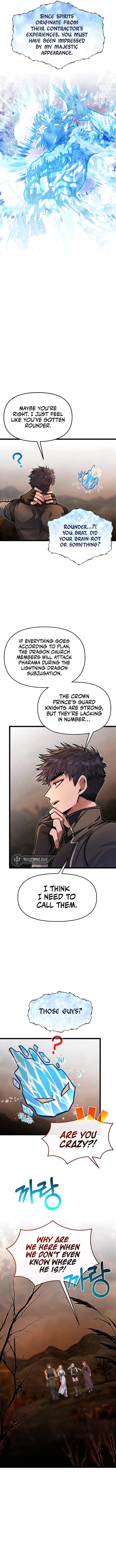 Page https://readmanhwaverse.com/images/my-little-brother-is-the-academy-s-hotshot/chapter-67/11.webp