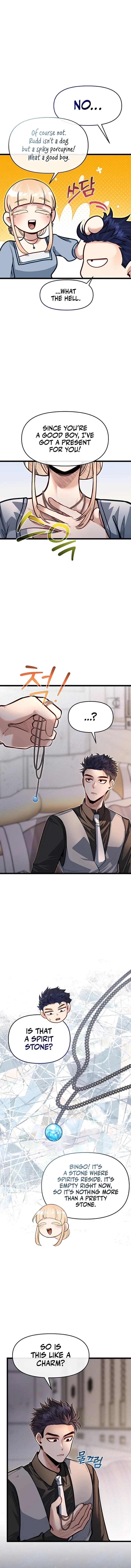 Page https://readmanhwaverse.com/images/my-little-brother-is-the-academy-s-hotshot/chapter-69/002.webp