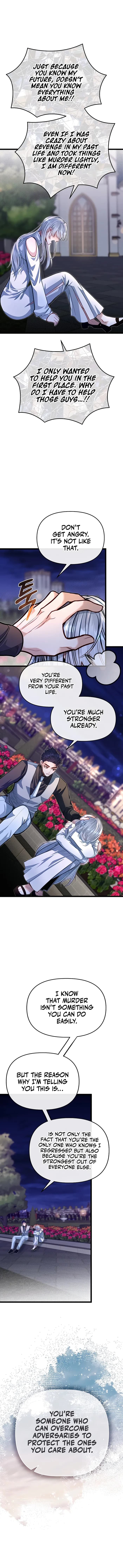 Page https://readmanhwaverse.com/images/my-little-brother-is-the-academy-s-hotshot/chapter-69/010.webp