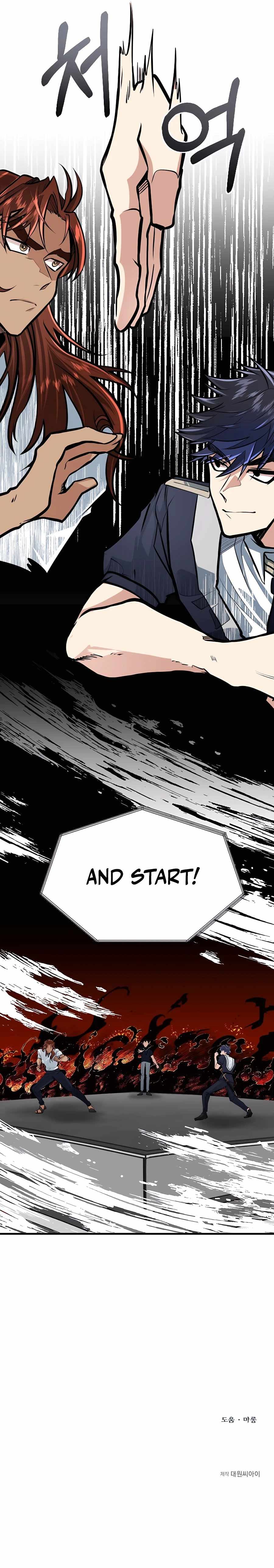 Page https://readmanhwaverse.com/images/my-little-brother-is-the-academy-s-hotshot/chapter-7/015.jpg