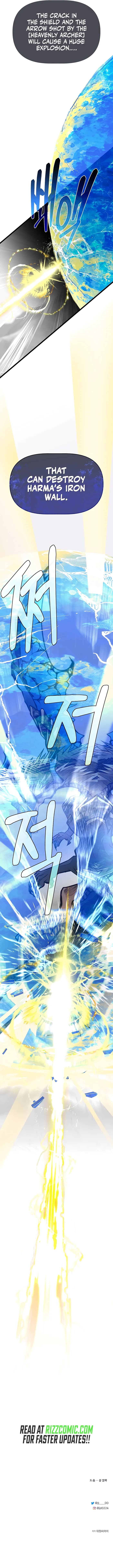 Page https://readmanhwaverse.com/images/my-little-brother-is-the-academy-s-hotshot/chapter-70/015.webp