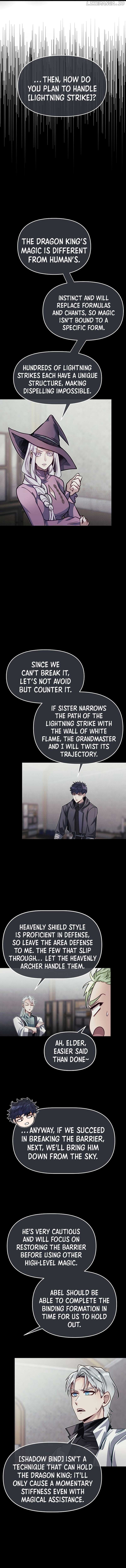 Page https://readmanhwaverse.com/images/my-little-brother-is-the-academy-s-hotshot/chapter-71/04.jpg