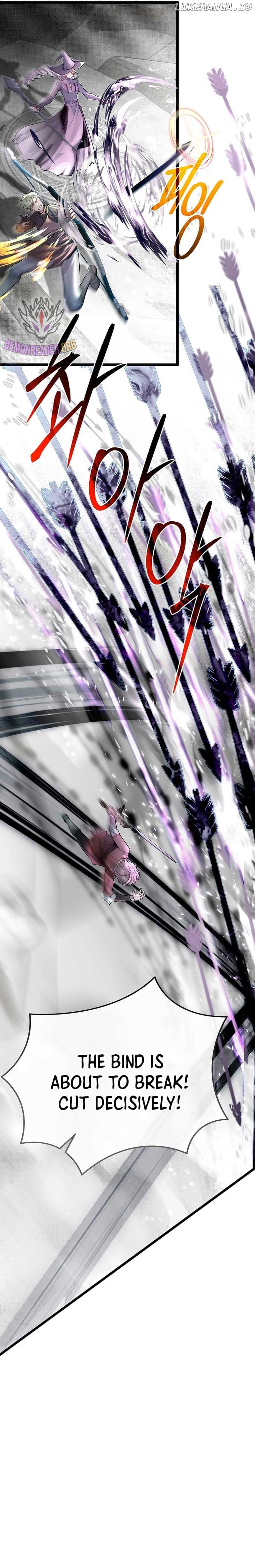 Page https://readmanhwaverse.com/images/my-little-brother-is-the-academy-s-hotshot/chapter-71/11.jpg