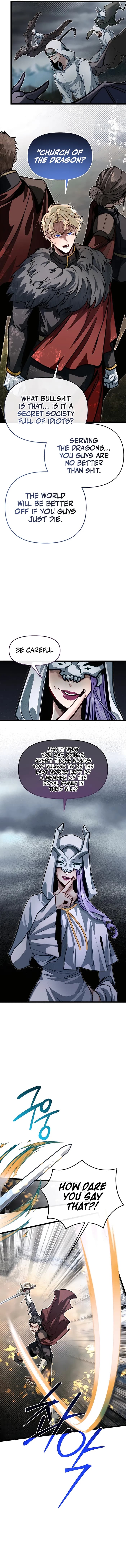 Page https://readmanhwaverse.com/images/my-little-brother-is-the-academy-s-hotshot/chapter-72/03.webp