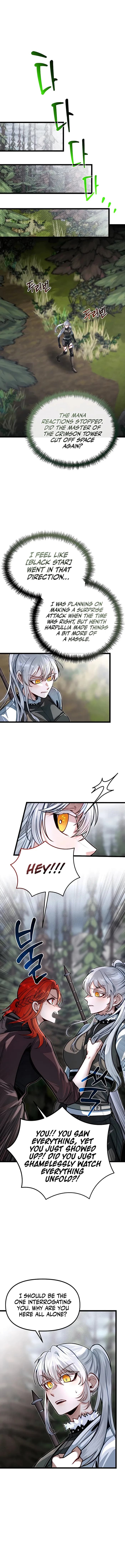 Page https://readmanhwaverse.com/images/my-little-brother-is-the-academy-s-hotshot/chapter-73/001.webp