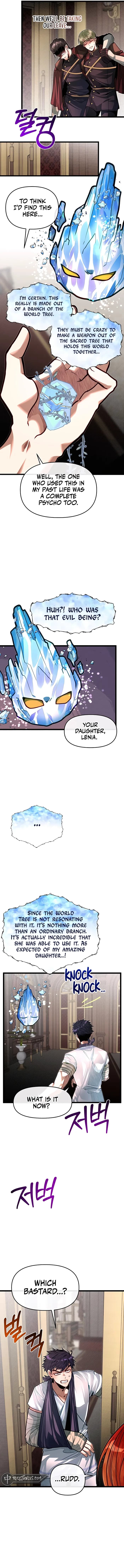 Page https://readmanhwaverse.com/images/my-little-brother-is-the-academy-s-hotshot/chapter-79/008.webp