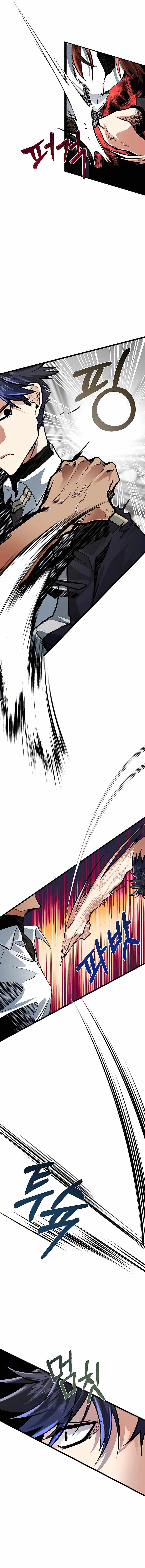 Page https://readmanhwaverse.com/images/my-little-brother-is-the-academy-s-hotshot/chapter-8/008.jpg