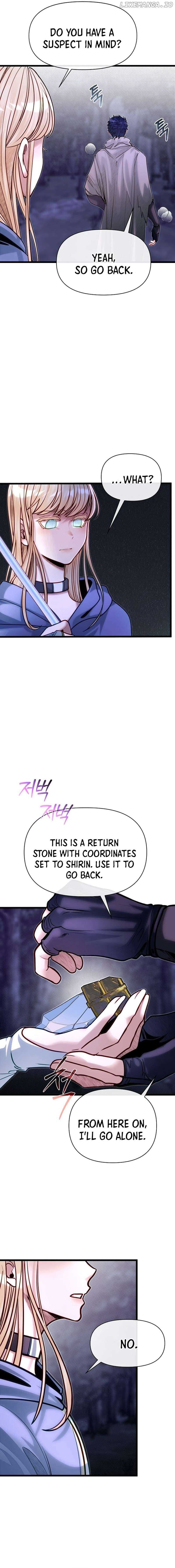 Page https://readmanhwaverse.com/images/my-little-brother-is-the-academy-s-hotshot/chapter-83/08.jpg