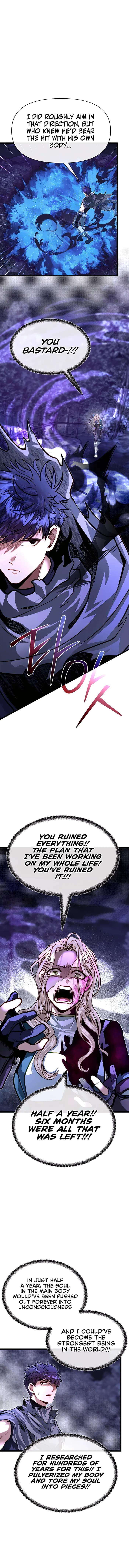 Page https://readmanhwaverse.com/images/my-little-brother-is-the-academy-s-hotshot/chapter-84/14.webp