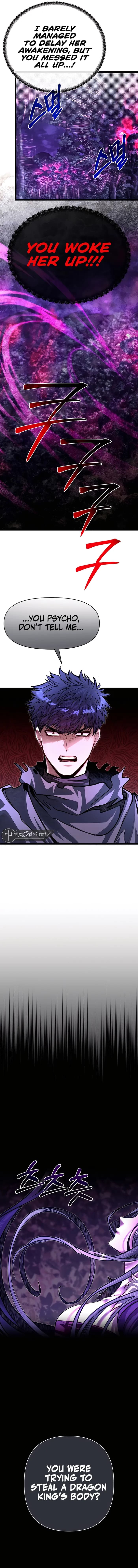 Page https://readmanhwaverse.com/images/my-little-brother-is-the-academy-s-hotshot/chapter-84/15.webp