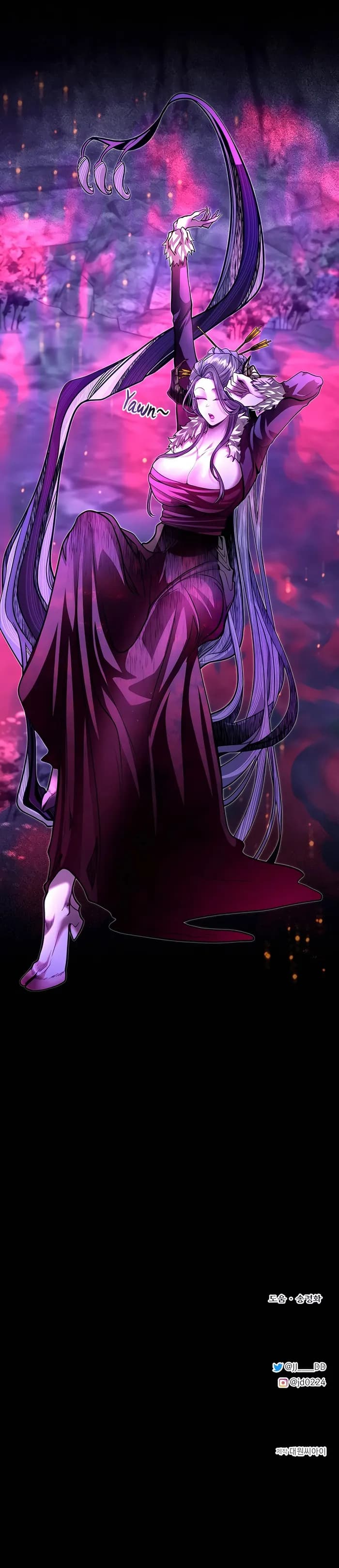 Page https://readmanhwaverse.com/images/my-little-brother-is-the-academy-s-hotshot/chapter-84/16.webp