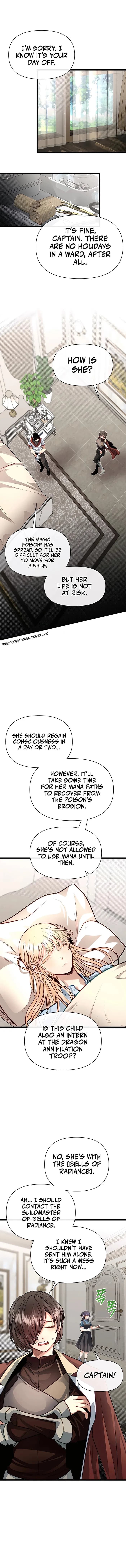 Page https://readmanhwaverse.com/images/my-little-brother-is-the-academy-s-hotshot/chapter-86/001.webp