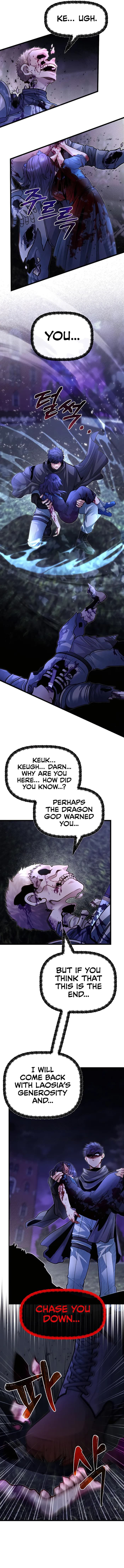 Page https://readmanhwaverse.com/images/my-little-brother-is-the-academy-s-hotshot/chapter-88/11.webp