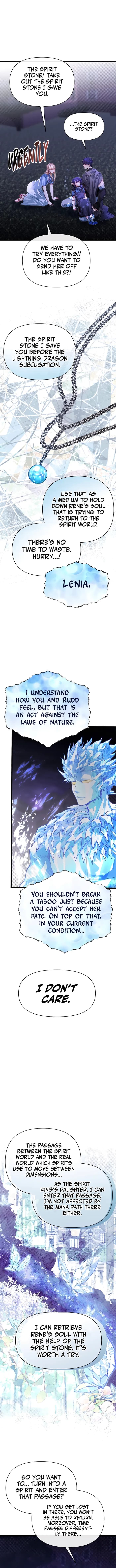 Page https://readmanhwaverse.com/images/my-little-brother-is-the-academy-s-hotshot/chapter-88/13.webp