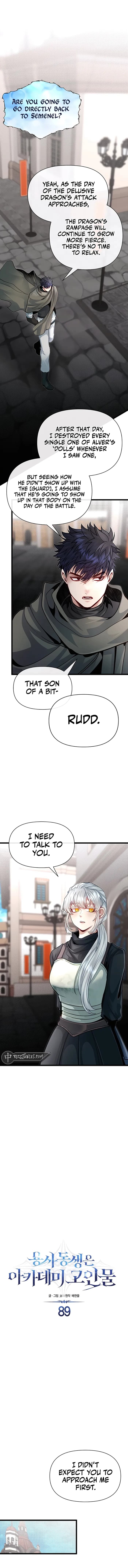 Page https://readmanhwaverse.com/images/my-little-brother-is-the-academy-s-hotshot/chapter-89/08.webp