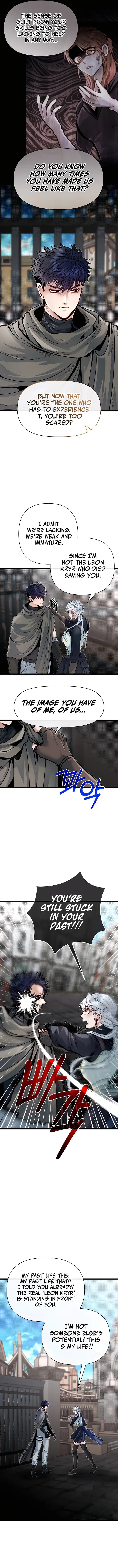 Page https://readmanhwaverse.com/images/my-little-brother-is-the-academy-s-hotshot/chapter-89/13.webp