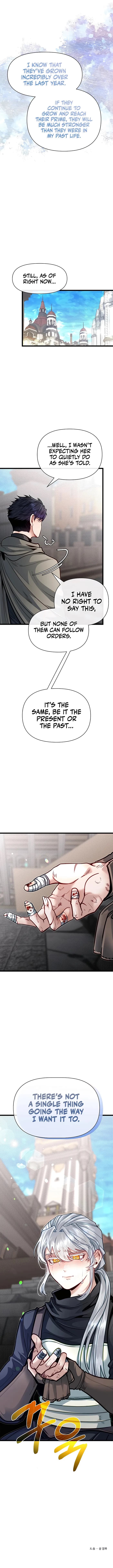 Page https://readmanhwaverse.com/images/my-little-brother-is-the-academy-s-hotshot/chapter-89/15.webp