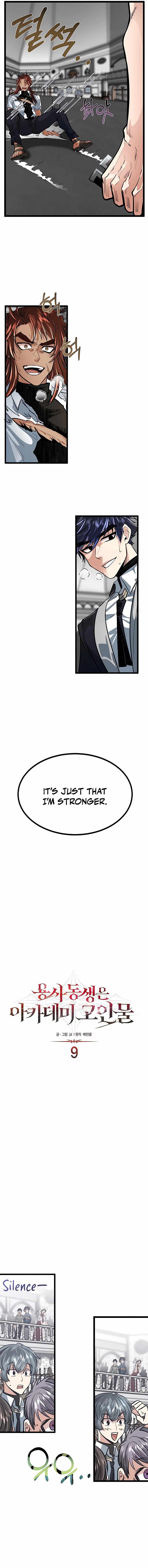 Page https://readmanhwaverse.com/images/my-little-brother-is-the-academy-s-hotshot/chapter-9/003.jpg