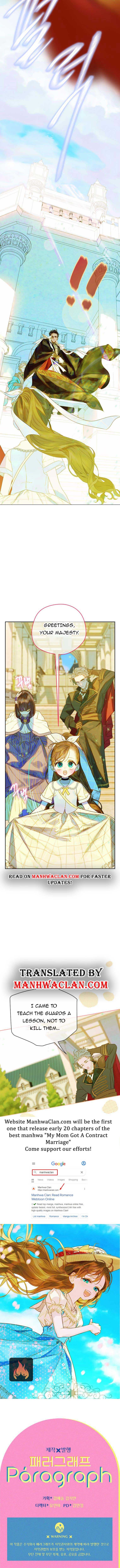 Page https://readmanhwaverse.com/images/my-mother-gets-married-again/chapter-14/6.jpg