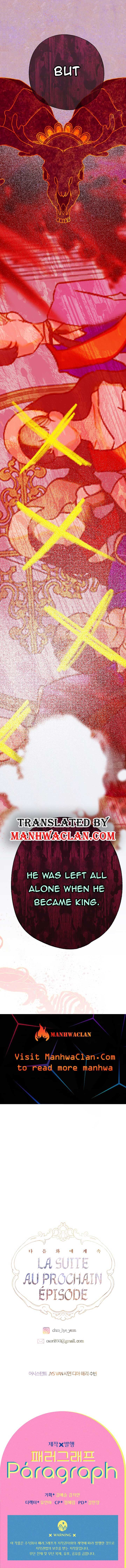 Page https://readmanhwaverse.com/images/my-mother-gets-married-again/chapter-24/12.jpg