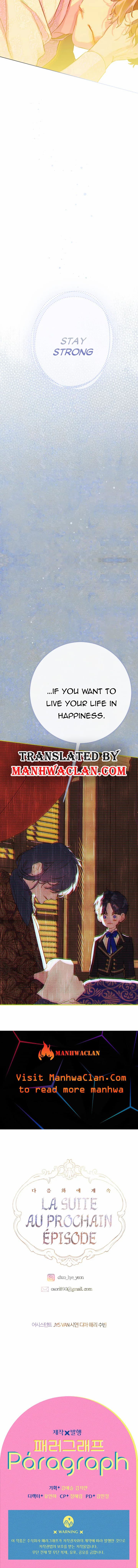 Page https://readmanhwaverse.com/images/my-mother-gets-married-again/chapter-29/10.jpg
