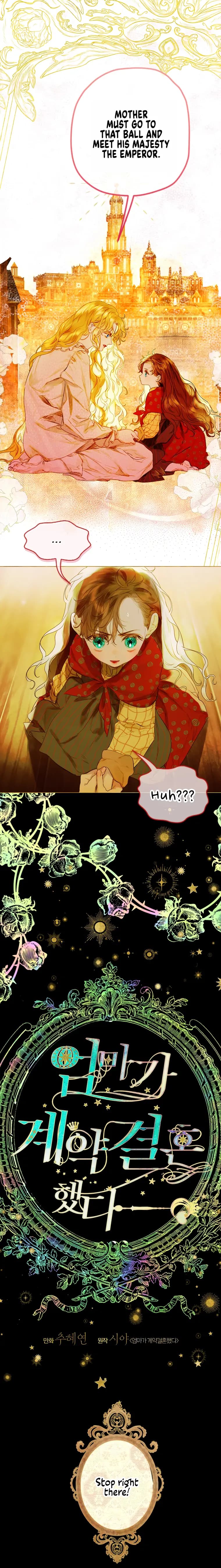 Page https://readmanhwaverse.com/images/my-mother-gets-married-again/chapter-3/0.jpg