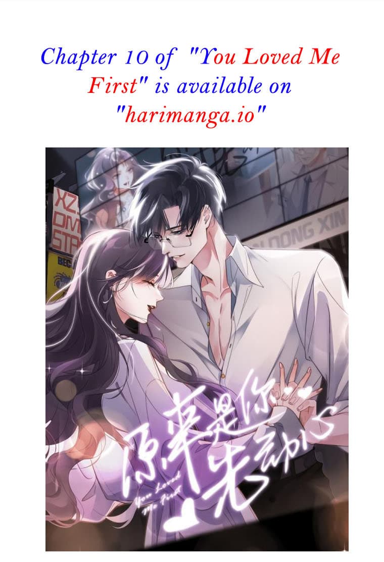 Page https://readmanhwaverse.com/images/my-mother-gets-married-again/chapter-30/7.jpg